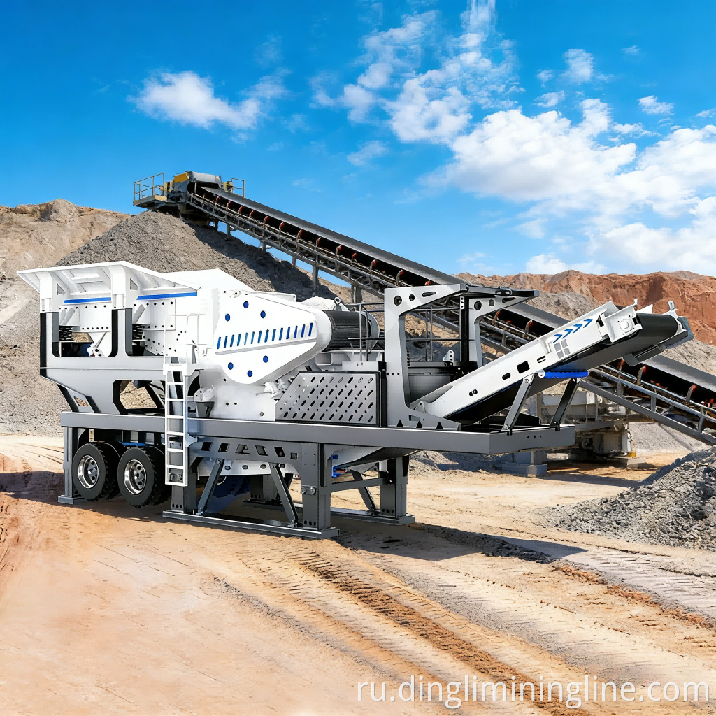 Shale Mobile Crusher